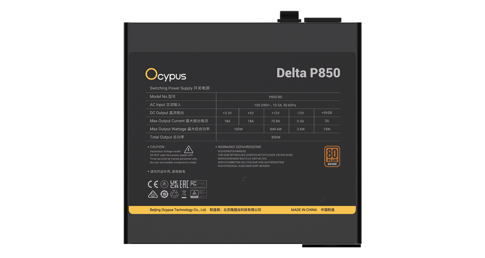 Блок питания Ocypus  850W, Delta P850, Non modular, 80+ BRONZE, Черный, Delta-P850-B1FDBK024X-EU