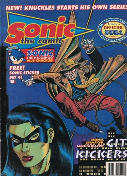 Комикс Sonic The Comic 1994 #39