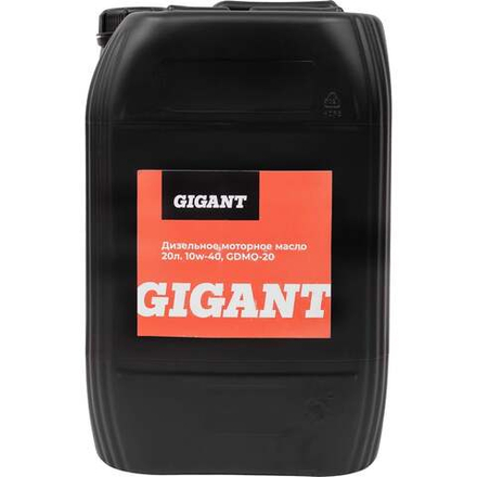 Дизельное моторное масло Gigant 20л. 10w-40 GDMO-20