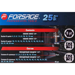 Головки ударные, набор 25пр. 1/4'', 1/2''(6гр.) Forsage F-50121K