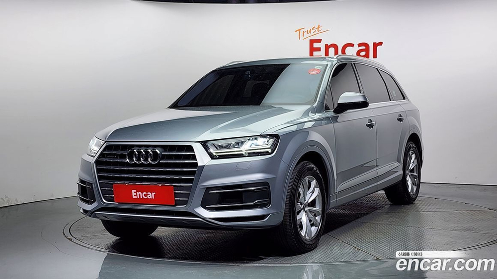 Audi Q7 (4M) 45 TFSI Quattro (09.2019)