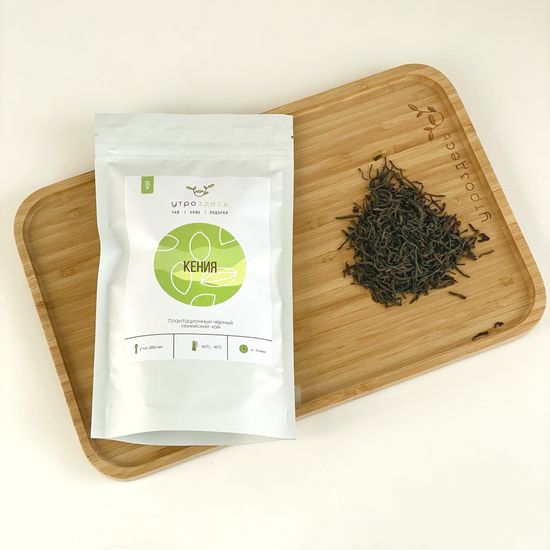 Чёрный чай листовой Кения, 80г