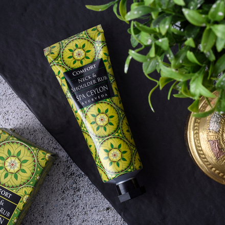 Успокаивающий бальзам для шеи и плеч "КОМФОРТ" (50g)