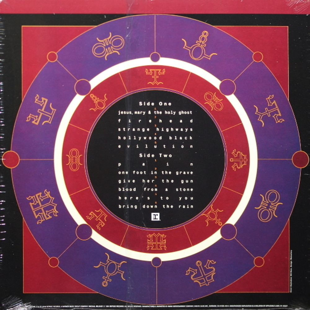 Dio / Strange Highways (Coloured Vinyl)(LP)