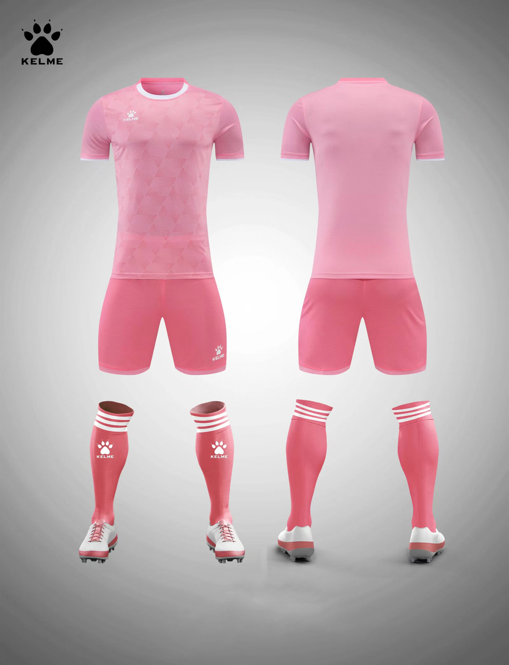 Футбольная форма Kelme