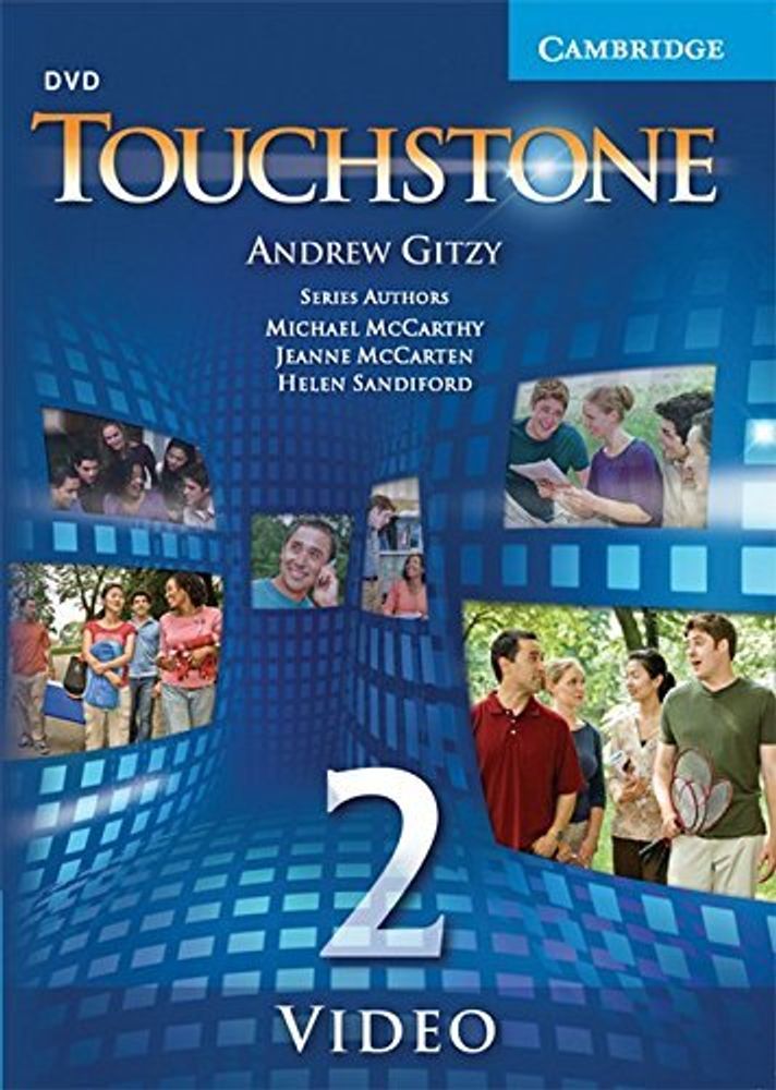 Touchstone 2 DVD