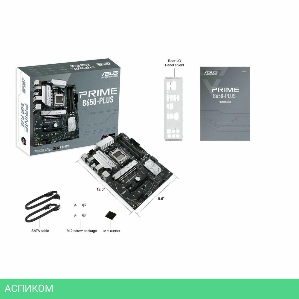 Материнская плата ASUS Prime B650-Plus WIFI (90MB1KP0-M0EAY0)