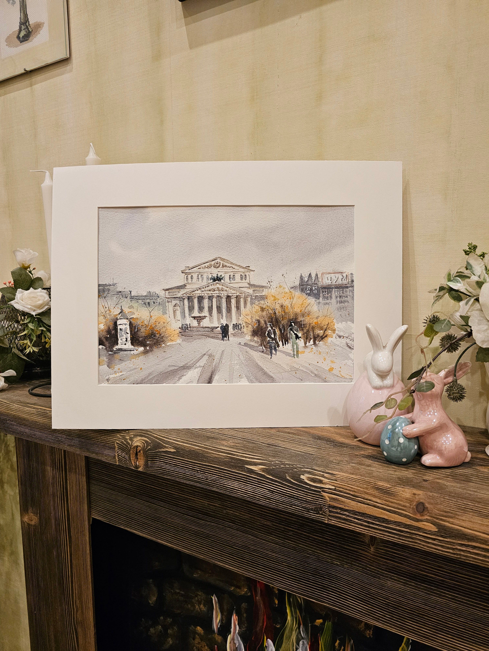 Картина авторская акварельная в паспарту 30х40 см на стену для интерьера "Осенний Большой..."