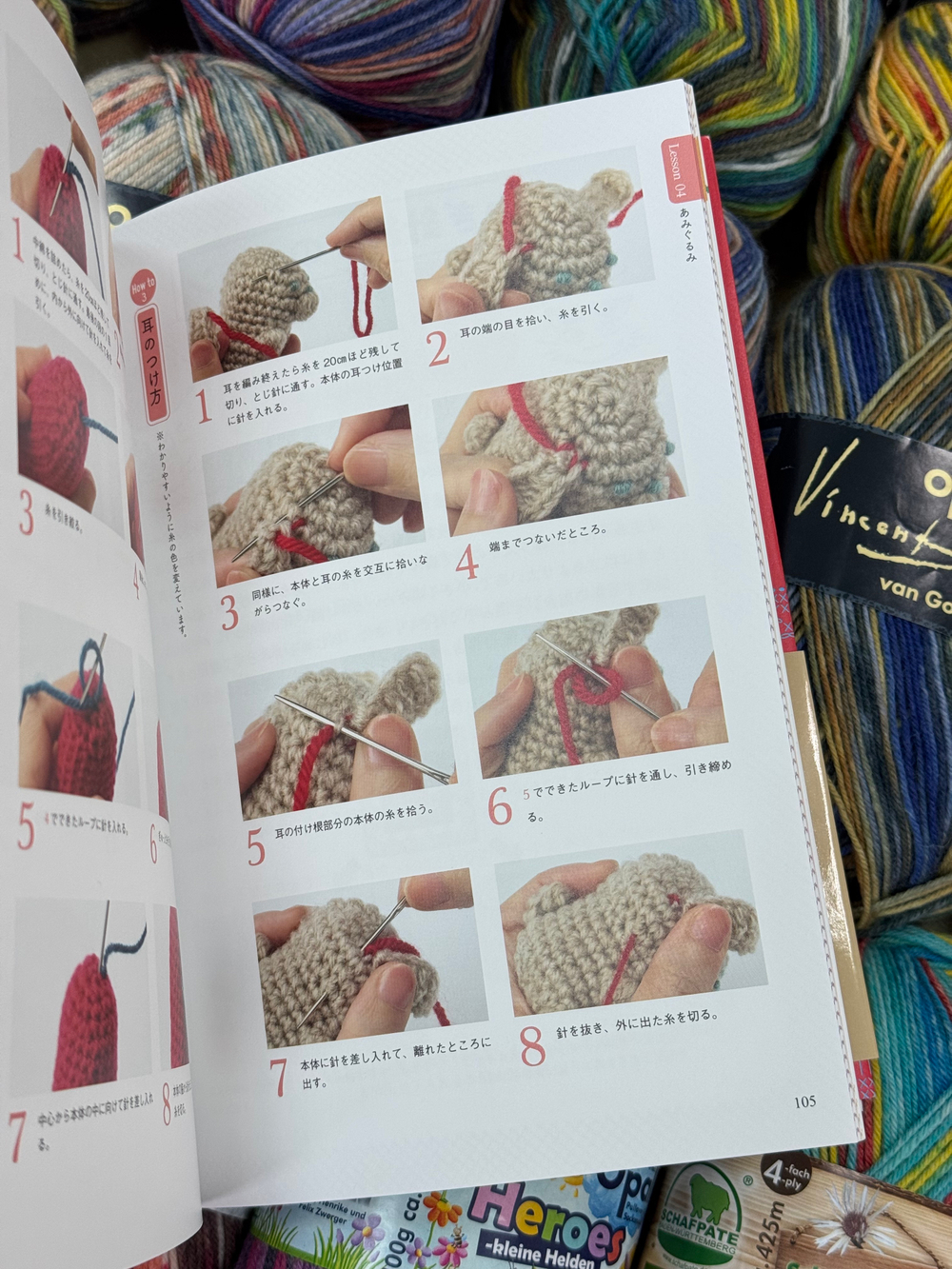 Путеводитель по схемам для вязания крючком