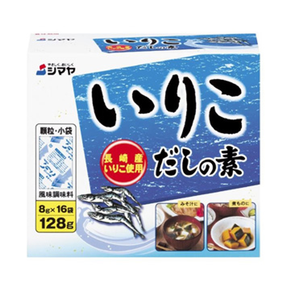 Бульон рассыпчатый бульон из сушёных мальков, 128 г