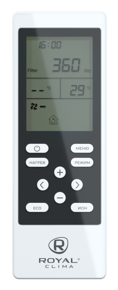 Приточно-очистительный комплекс BREZZA RCB 150 LUX + EH-1000 — (4)