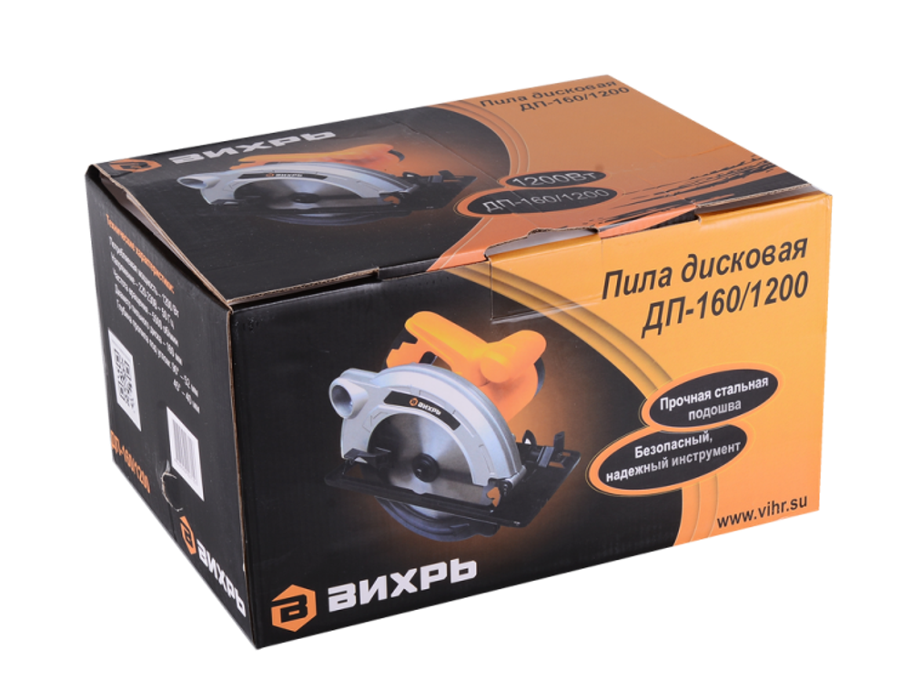 Дисковая (циркулярная) пила Вихрь ДП-160/1200