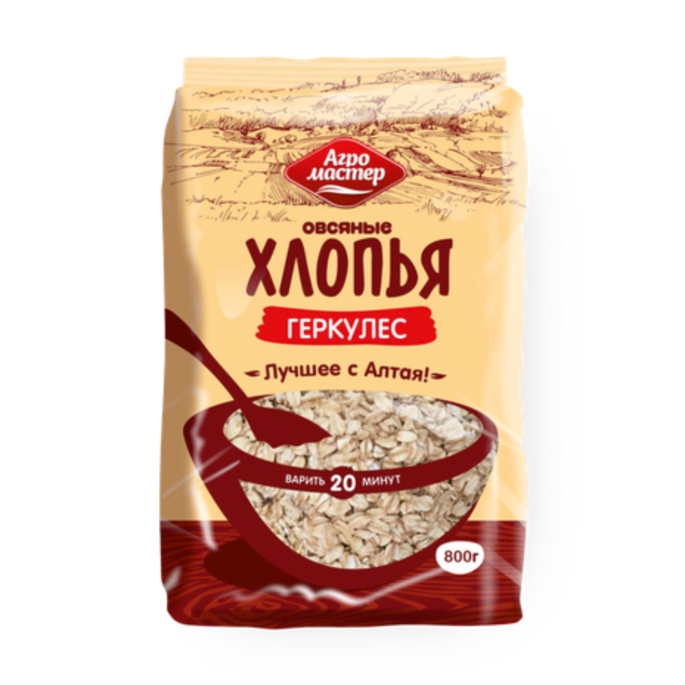 Крупа Геркулес Агромастер 800 гр