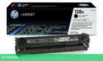 Картридж HP 128A черный (CE320A)