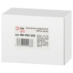 Контактор модульный ЭРА PRO NO-902-325 КМ16-40 АС | Контакторы модульные