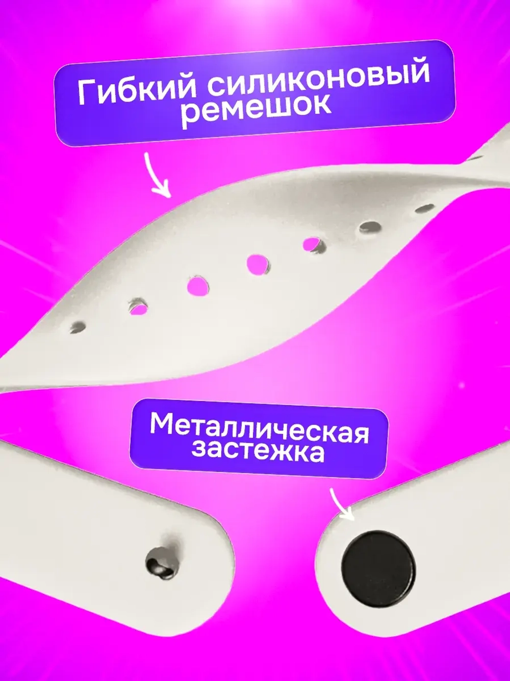 Часы наручные