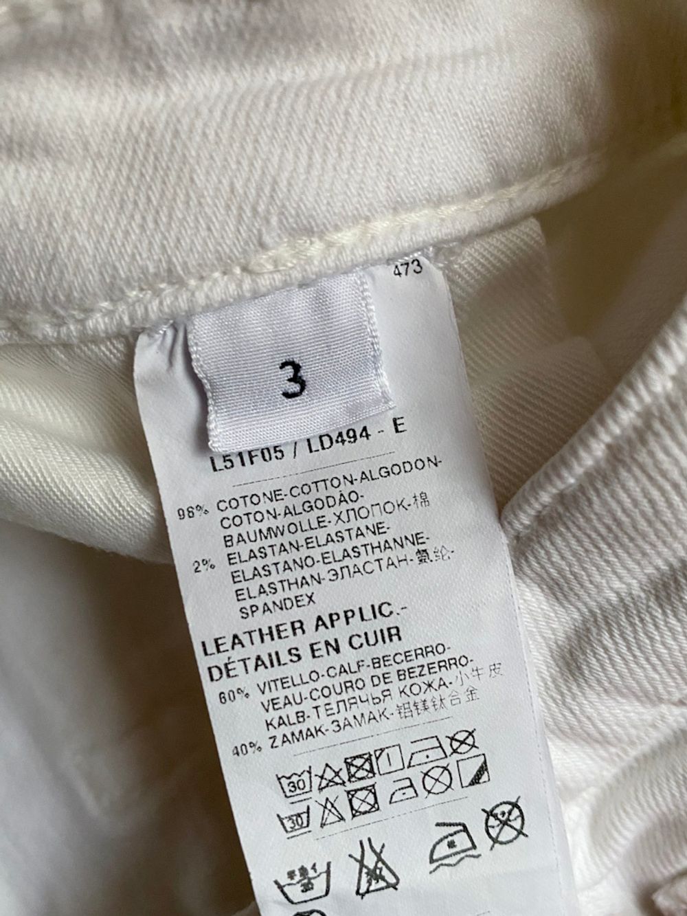 Джинсы Dolce&Gabbana, 98