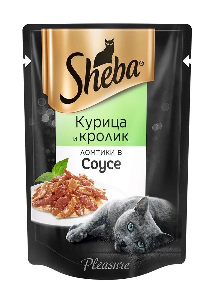 Влажный корм Sheba Pleasure для кошек курица и кролик в соусе 75 г