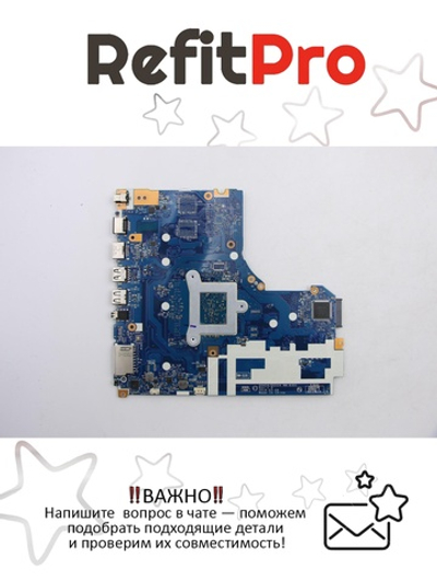Материнская плата для ноутбука Lenovo ideapad 320-14IAP NM-B30 intel Pentium N4200 UMA NOK (5B20P19712), оригинал