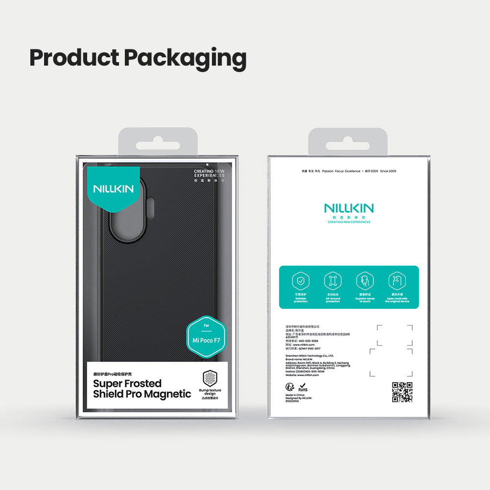 Чехол усиленный от Nillkin c встроенным магнитом для Xiaomi Poco F7, серия Super Frosted Shield Pro Magnetic Case