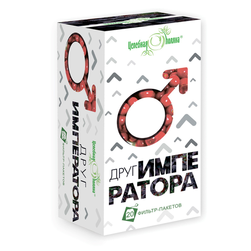 Целебная поляна сбор Друг Императора ф/п №20 Фитофарм