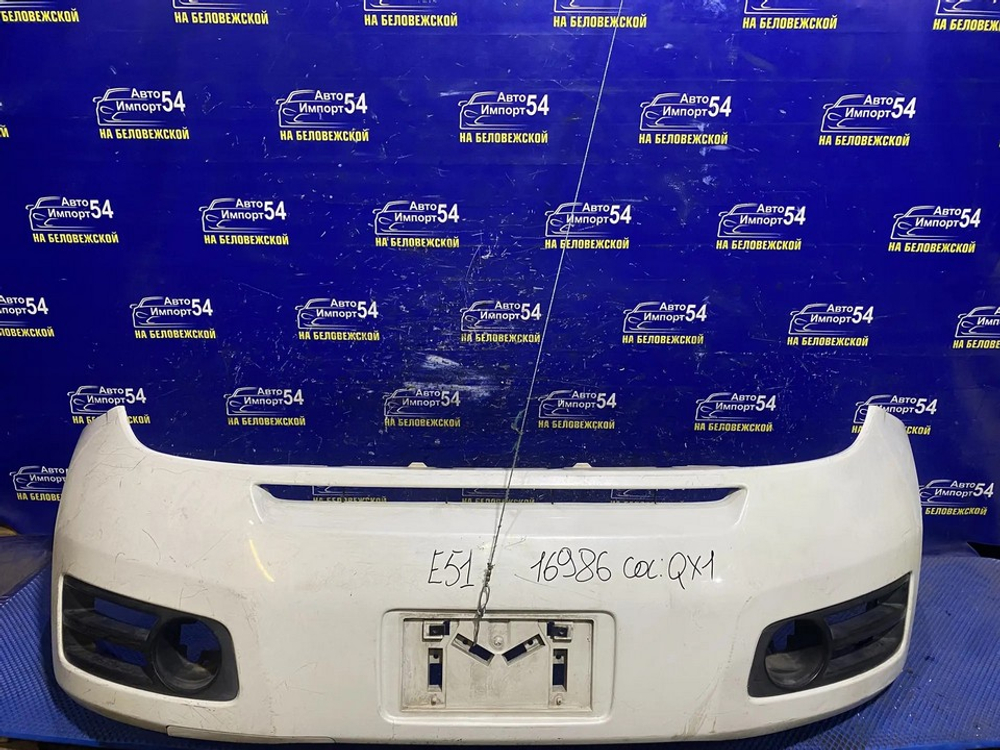 Бампер передний NISSAN ELGRAND 2002-2004