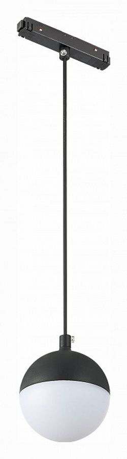 Подвесной светильник ST-Luce Pibole ST358.443.07