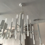 люстра The Light 24