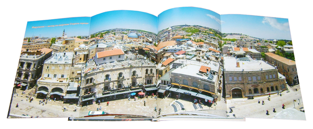 Храм Гроба Господня