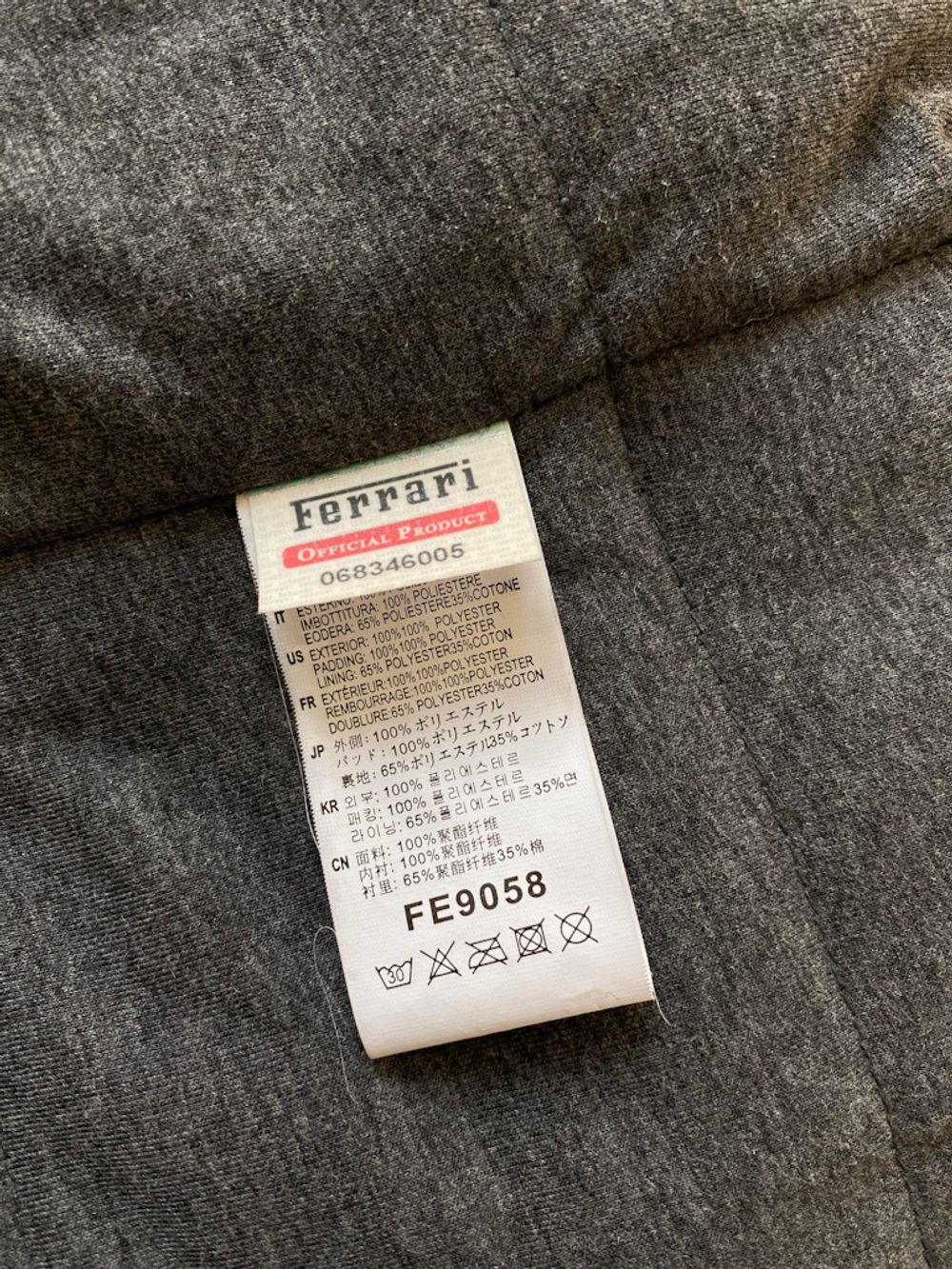 Жилет Ferrari, 164