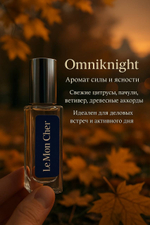 Le Mon Cher Men's Trio духи PARFUM 3 шт по 5 мл, для мужчин