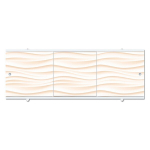 Экран для ванны ПРЕМИУМ А (алюм. профиль) 1,7 песочный