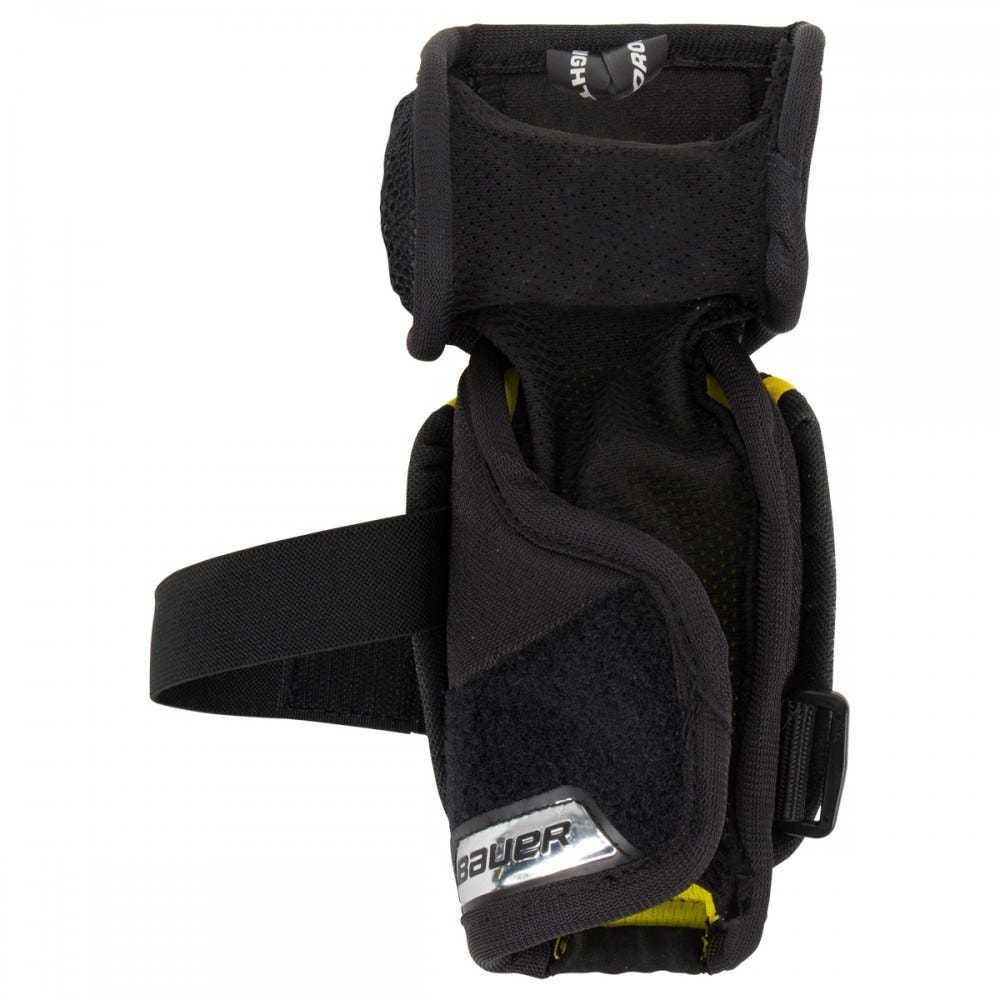 Налокотники BAUER SUPREME 2S PRO YTH