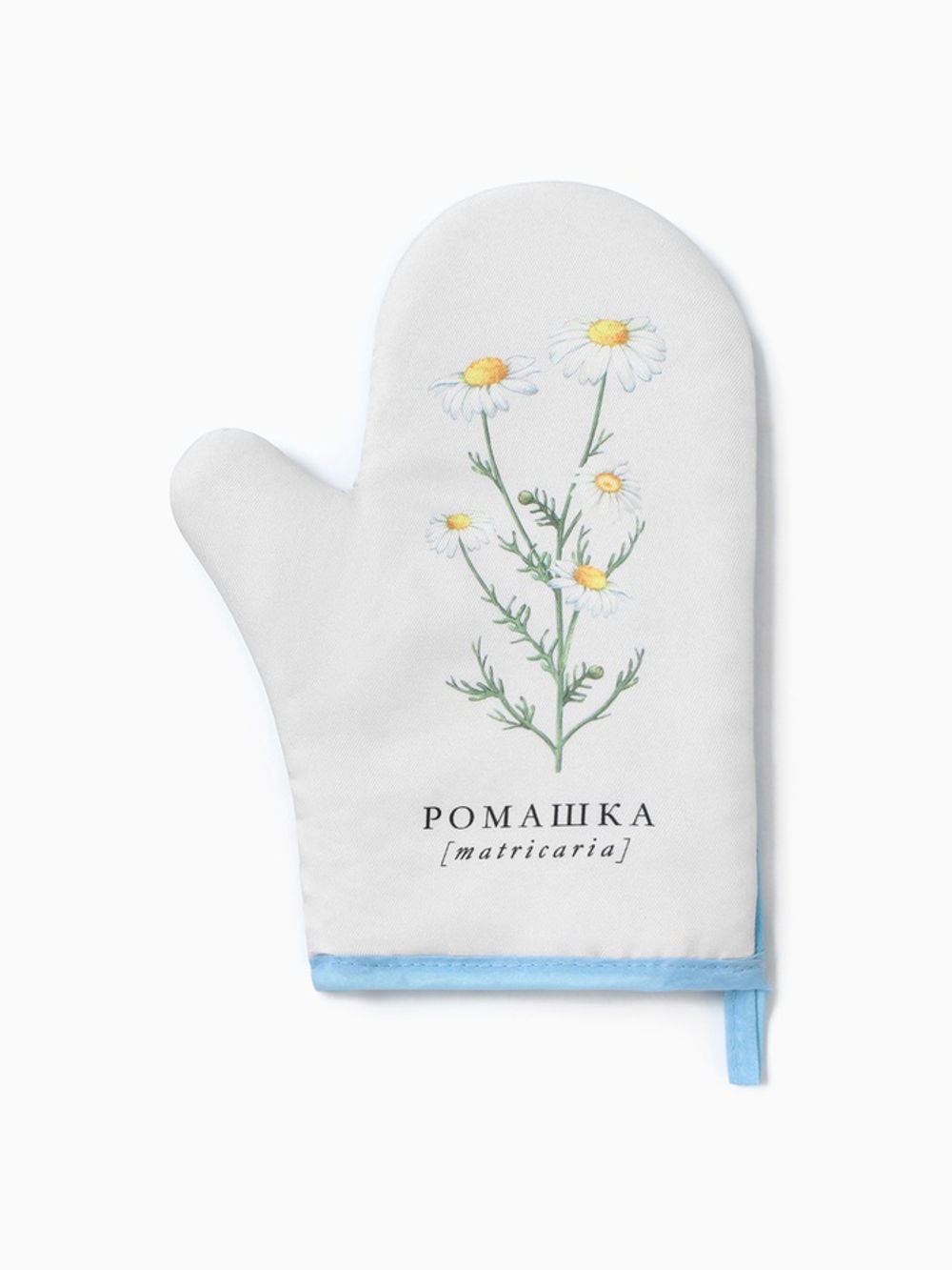 Варежка-прихватка «Ромашки», 20×27 см,100% п/э