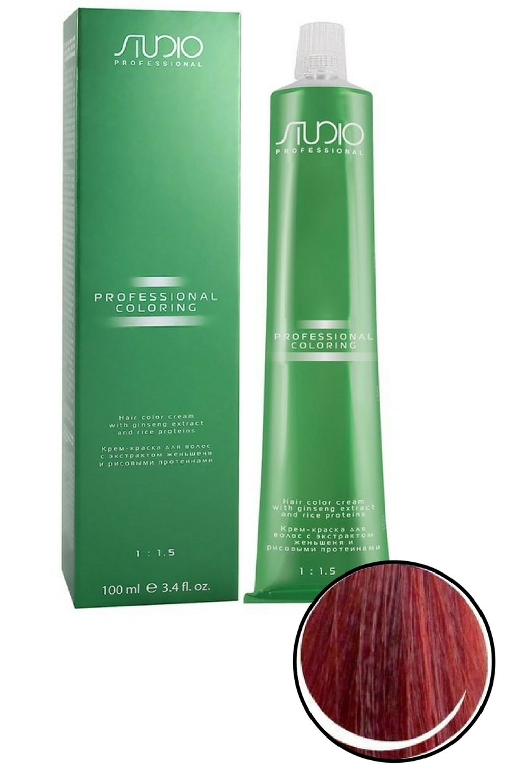 СТ №8,66 итенс.светл.-красн.  100мл