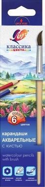 Карандаши 6цв. акварельные «Классика цвета» с кистью (Луч)