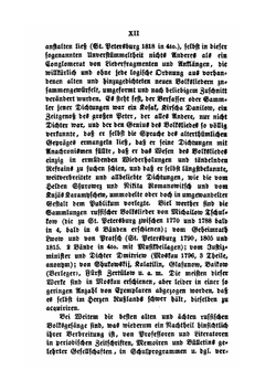 Die Balalaika. Russische Volks-Lieder, Gesammelt Und In's Deutsche Übertragen | J. Altmann
