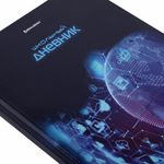 Дневник 1-11 класс 40 л., твердый, BRAUBERG, глянцевая ламинация, "Internet", 106381