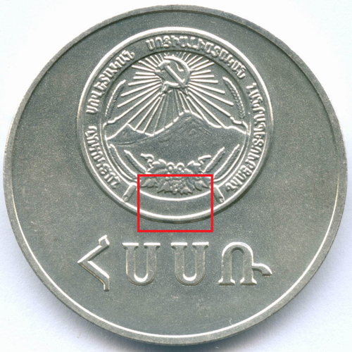 Школьная медаль Армянской ССР 1985 год. Мельхиор 40 мм. AUNC