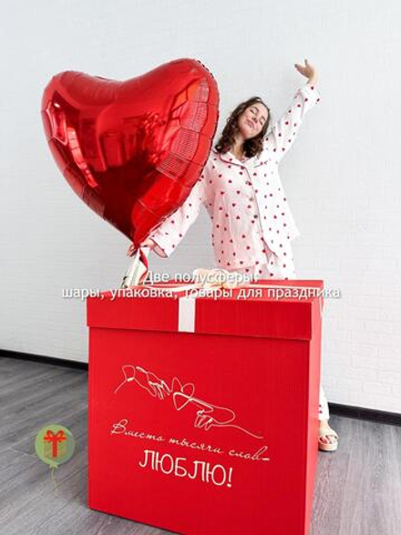 Набор Вместо тысячи слов