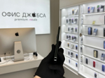 iPhone 13 Pro Max, 256 ГБ б/у