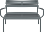 Диван пластиковый двухместный Siesta Contract Paris Lounge, темно-серый
