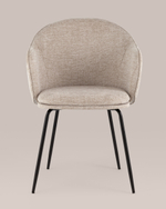 Стул обеденный Echo бежевый