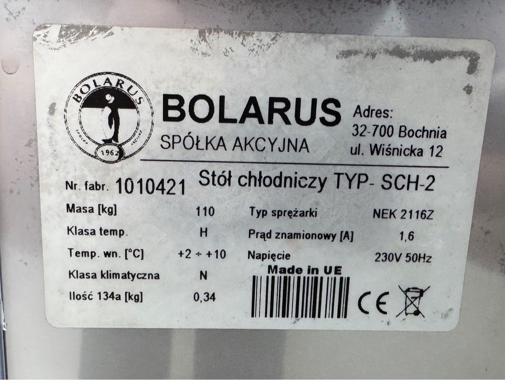 Стол холодильный BOLARUS TYP - SCH-2