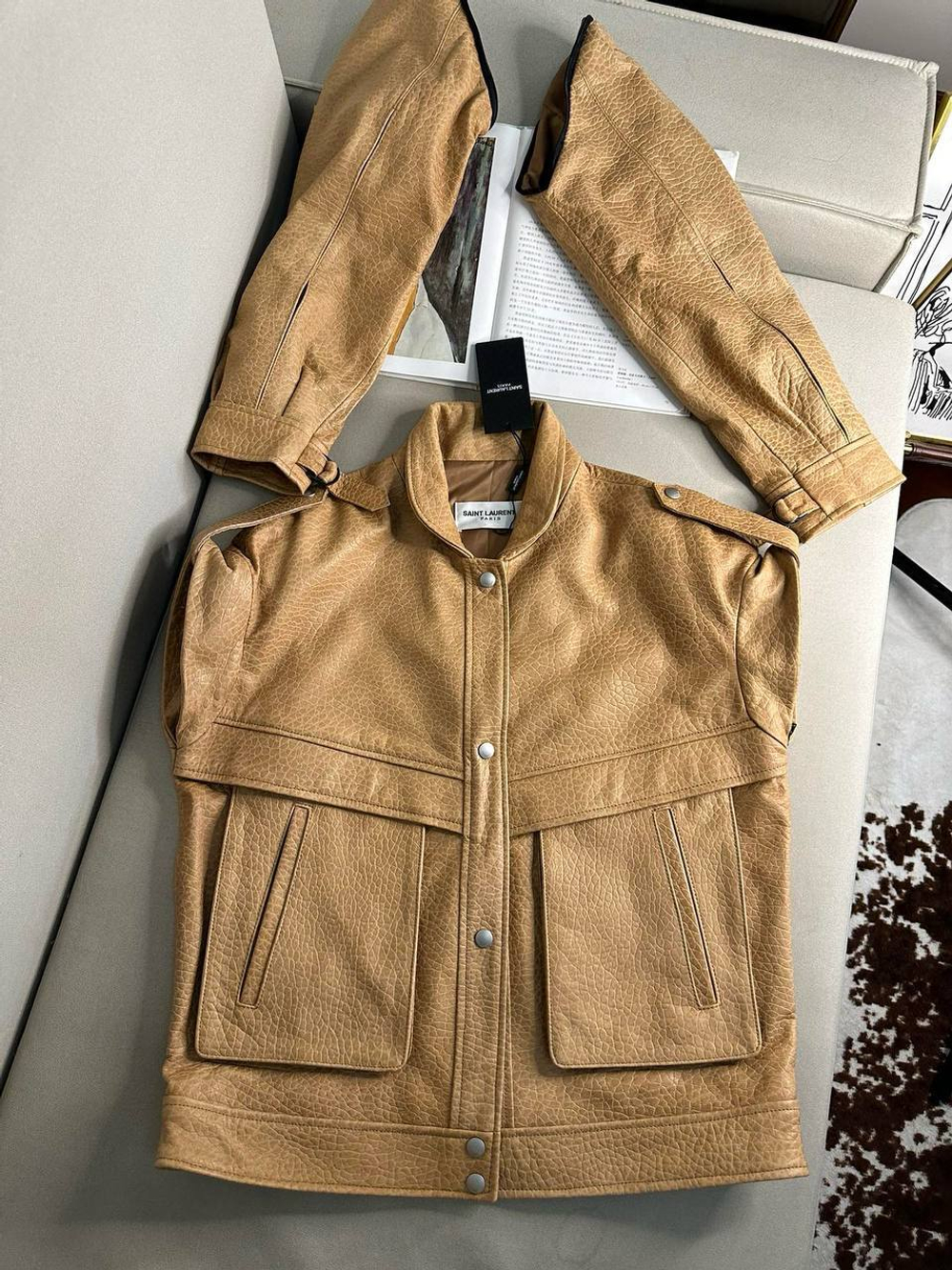 Кожаная куртка Yves Saint Laurent