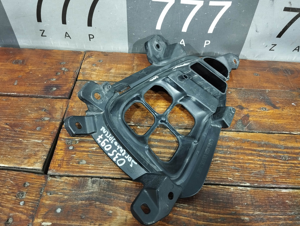 Накладка ПТФ левая Kia Sorento 3 Prime (UM) 17-20 Б/У Оригинал 86525C5520