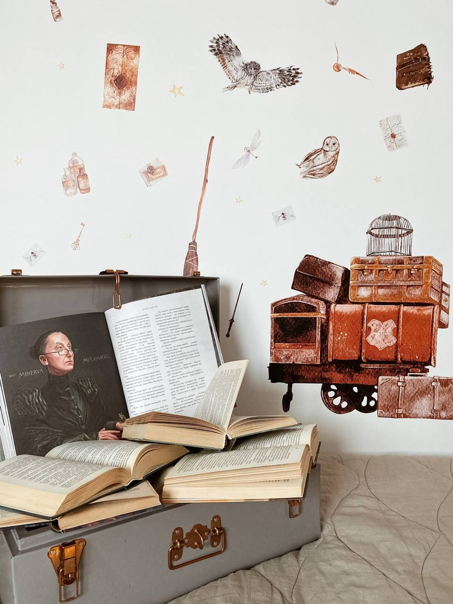 Волшебство