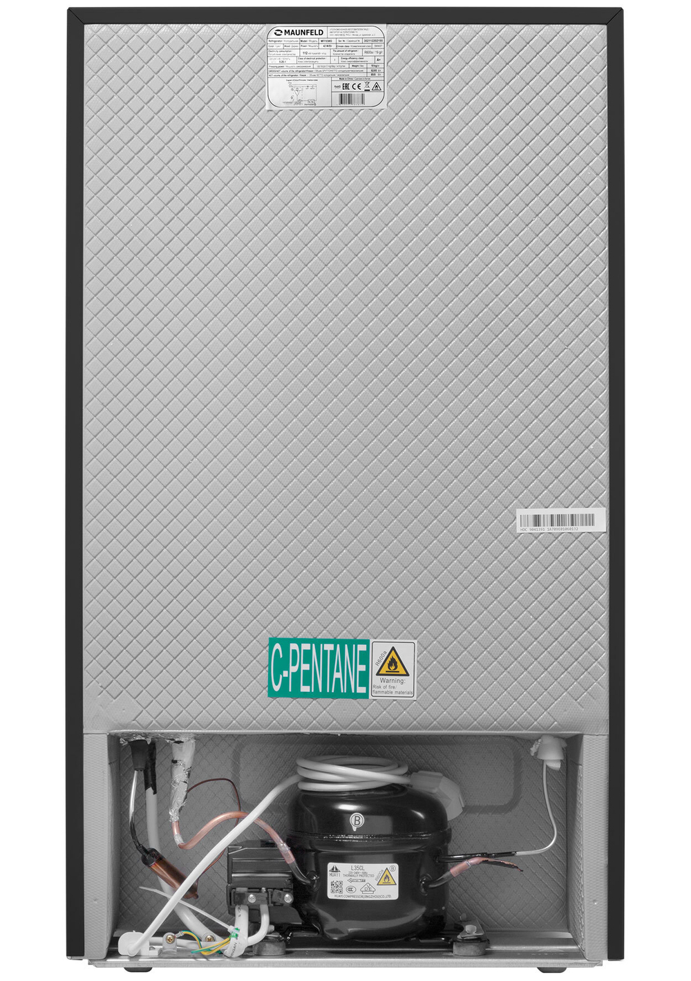 Холодильник MAUNFELD MFF83WD фото 3