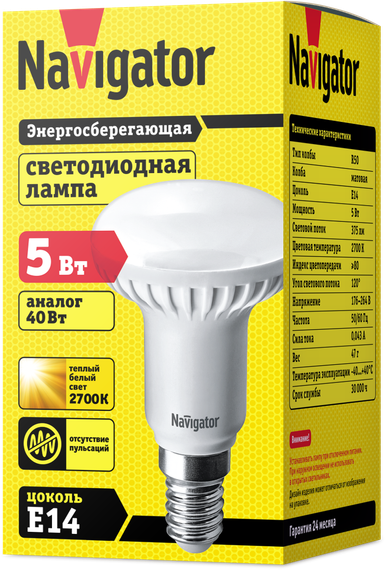 Лампа светодиодная Navigator R50 220V Е14 5W 2700K 16917