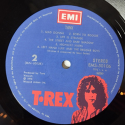 Винтажная виниловая пластинка LP T. Rex Mark Bolan Tanx (Japan 1983) (Obi Copy)
